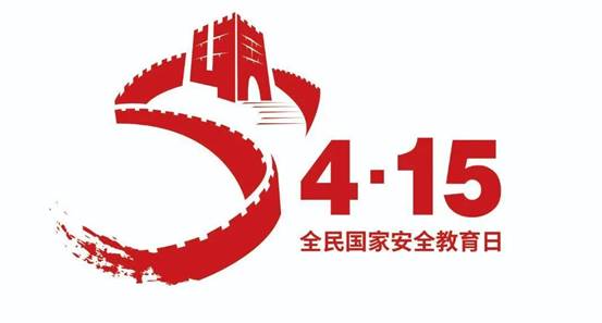 微信图片_20210416155714