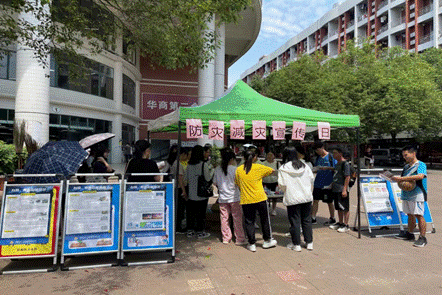 说明:微信图片_20210519163707