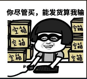 微信图片_20190401164956